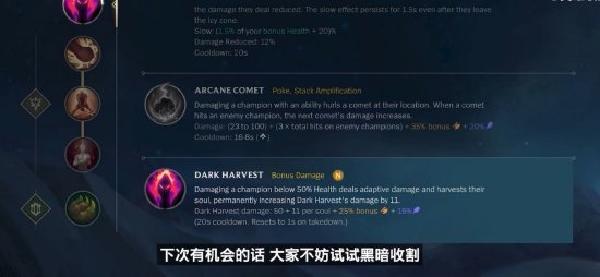 项做到极致