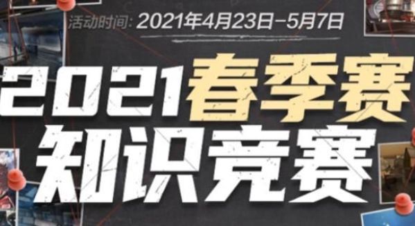 同时以 同时以