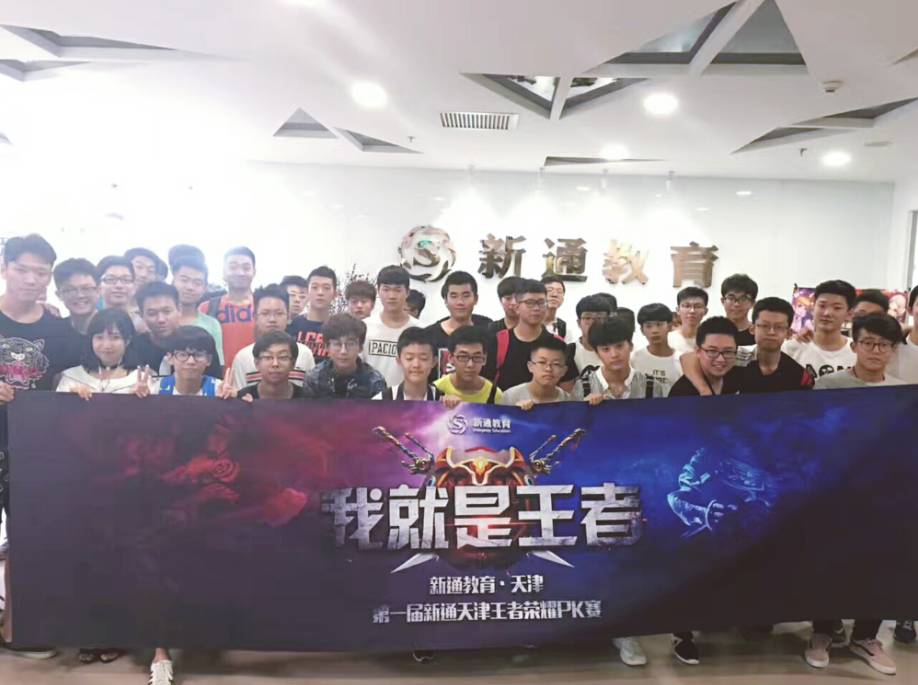 CSGO在