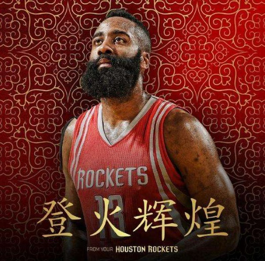 全与乐趣并